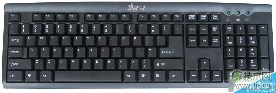 windows 7系统电脑插入键盘无法被识别原因及解决方法