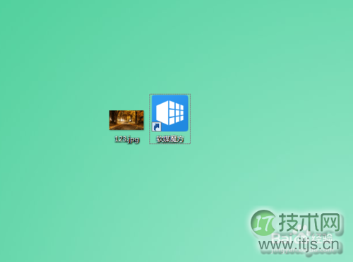 windows 7开机登陆画面背景设置图文教程
