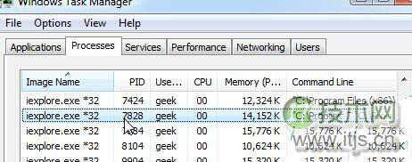 windows 7系统如何一键关闭多个相同进程? 一键关闭多个相同进程