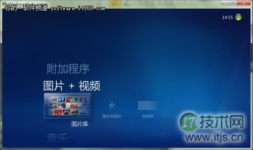 windows 7多媒体中心(WMC)轻松添加图片文件技巧