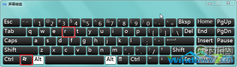 windows 7旗舰版系统右键菜单响应速度很慢会延迟一段时间