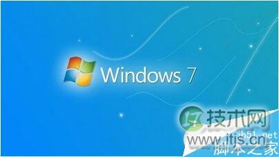windows 7系统如何除掉桌面上的残影？windows 7系统除掉桌面上的