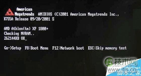 windows 7系统如何查看BIOS型号及版本?windows 7系统查看BIOS型