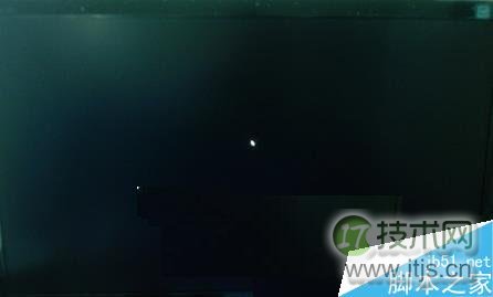 windows 7旗舰版系统开机后黑屏只有鼠标的解决方法