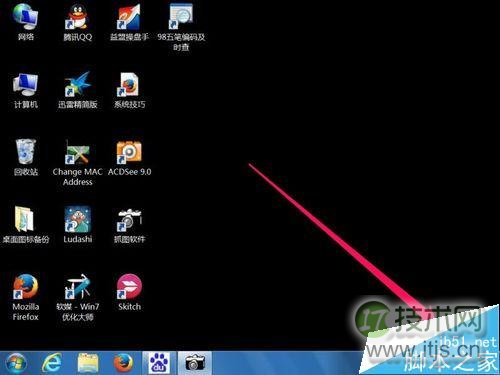 屏幕右下角显示＂windows 7内部版本7601,此windows副本不是正版