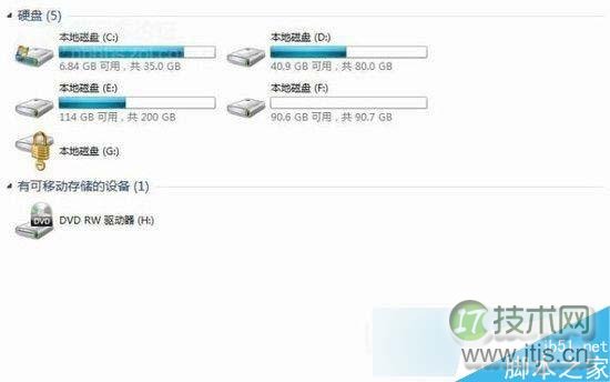 windows 7系统如何清理C盘空间?windows 7系统清理C盘空间小技巧