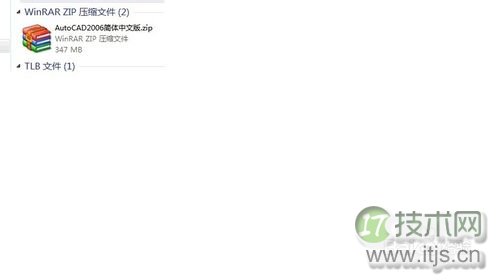 windows 7 64位系统如何安装2006版的CAD?windows 7安装cad2006图