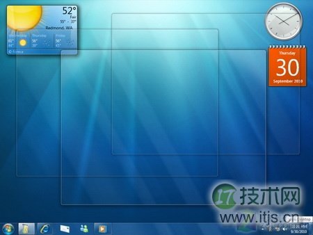 在Win 7系统中轻松创建虚拟硬盘的图文步骤