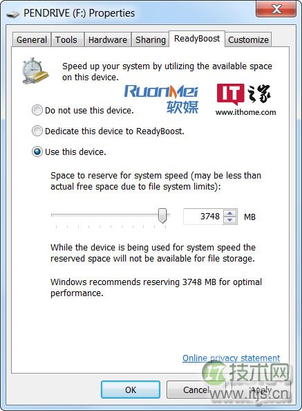 U盘真的可以给windows 7/windows 8系统加速吗?