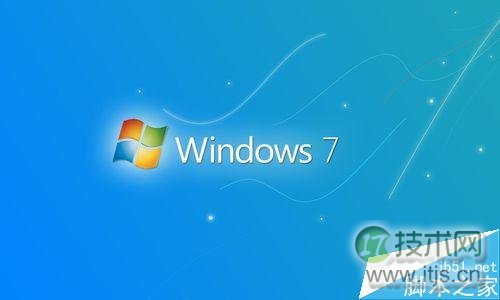 windows 7怎样启动任务管理器?几种简单方法介绍