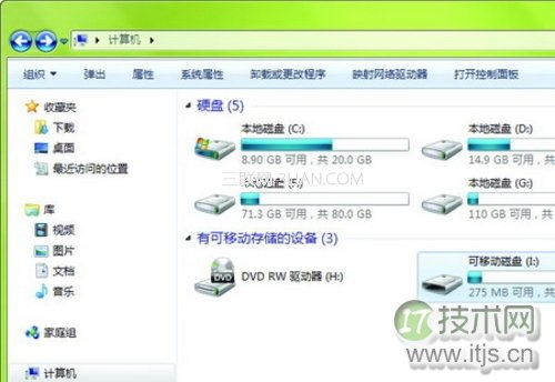 找回windows 7导航窗格左侧丢失的默认选项(收藏夹和库)