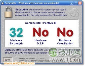 windows 7系统下XP Mode下载、安装、设置图文攻略