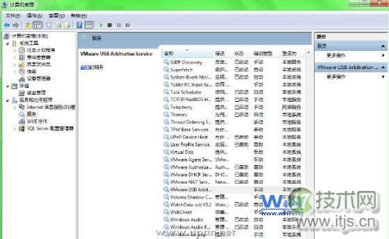 如何解决windows 7虚拟机无法识别U盘问题