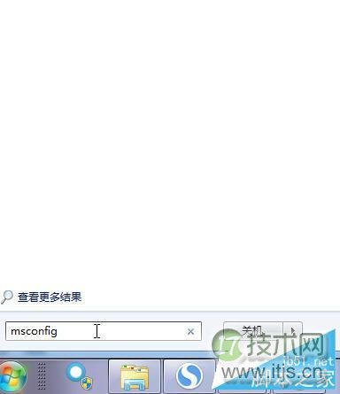 windows 7系统安全模式怎样解除 windows 7系统安全模式解除图文