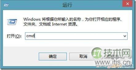 windows 7系统笔记本共享无线网图文教程