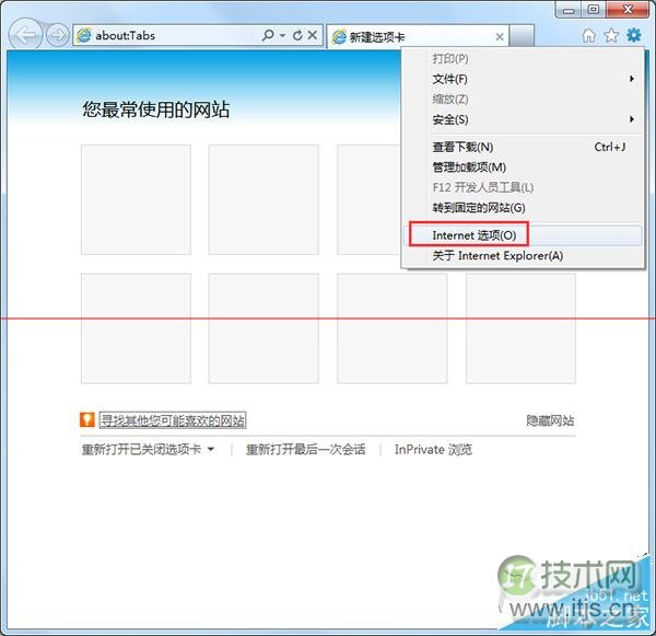 windows 7使用IE10浏览器字体模糊怎么办？