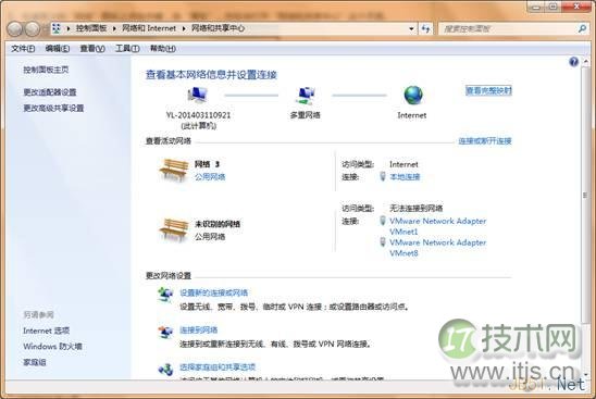 windows 7系统新建宽带连接图文教程