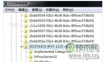 windows 7系统zip格式文件怎么解压出来而不是直接提取出来