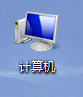 windows 7系统磁盘不显示变成未标记卷怎么办？