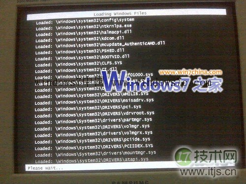 windows 7系统电脑开机的时候怎么把加载信息列出来