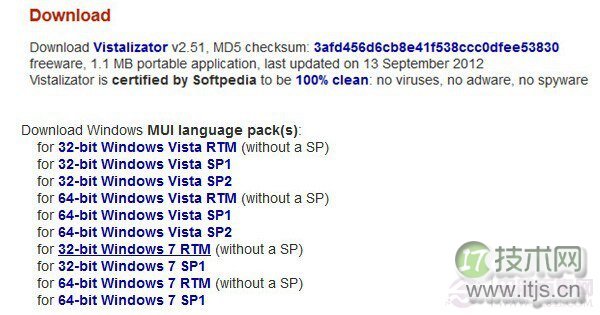 windows 7中文版如何安装其他语言包如英语语言包