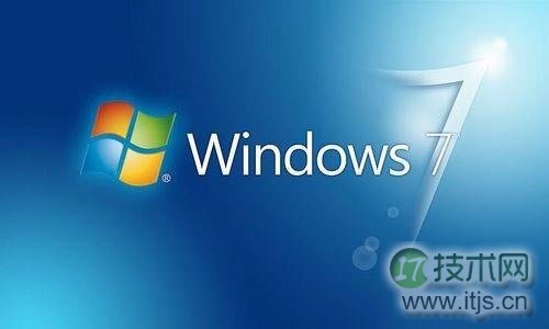 windows 7怎么安装语言包？windows 7安装英文语言包教程图解