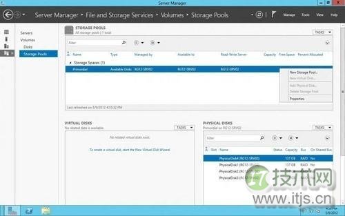 Windows Server 2012虚拟机的导入技巧
