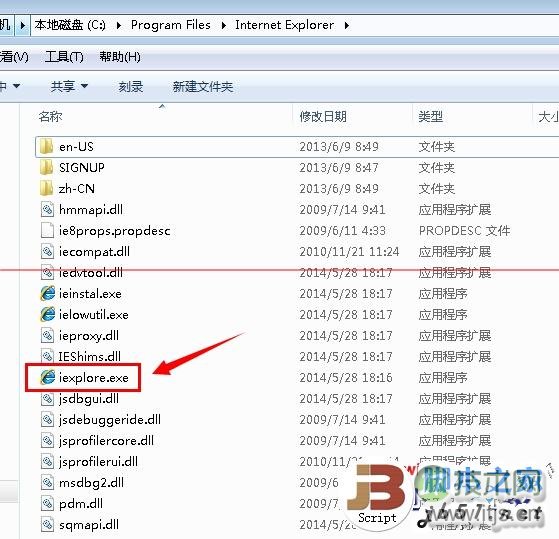 windows 7系统桌面上的IE浏览器图标不见了怎么办？恢复桌面IE图