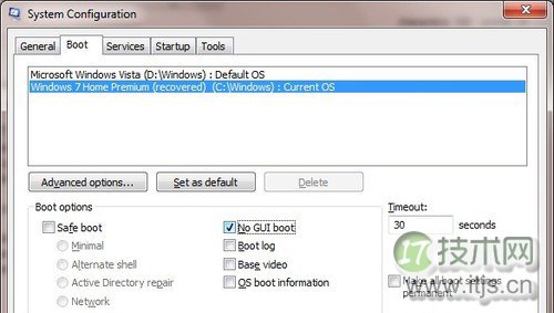 windows 7系统如何调用命令关闭开机动画及更换登录背景图