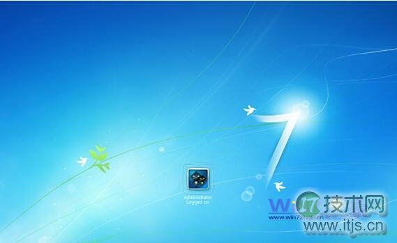 windows 7开机登录界面字体设置阴影效果的方法