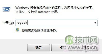 如何开启AHCI模式 开启硬盘AHCI模式避免蓝屏的具体步骤