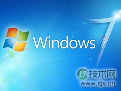 windows 7系统侧边拦天气小工具不能用怎么办