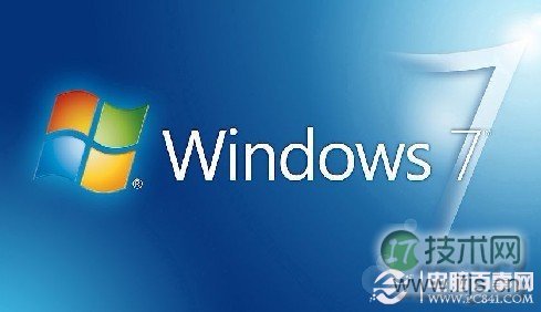 针对windows 7固态硬盘优化的九个方法介绍