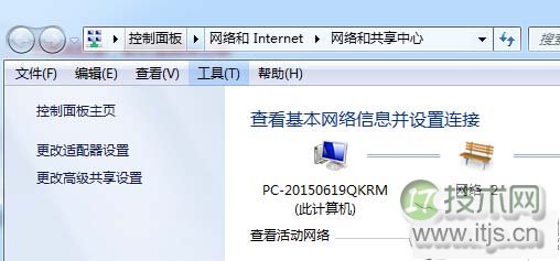 windows 7系统清理完注册表无法联网怎么办?windows 7系统清理完