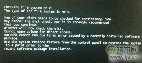 windows 7系统怎样修复磁盘错误?自动和手动修复磁盘的方法