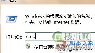 windows 7系统文件丢失导致驱动安装失败怎么办?文件丢失导致驱动