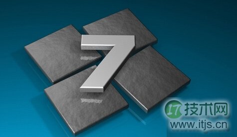 windows 7电脑菜单中的图标拖不到桌面怎么办 两种解决方法