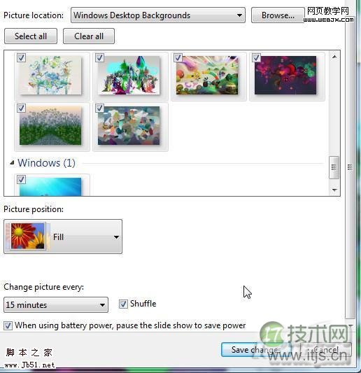 Win 7 壁纸自动换功能