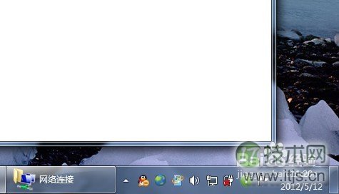 windows 7任务栏图标设置(显示或者隐藏)