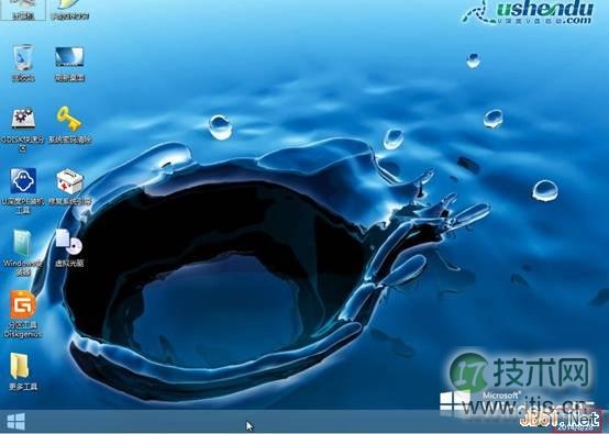 windows7系统更改时区的方法