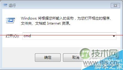 有效延长使用用Windows7和Windows vista的技巧