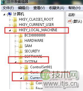 如何删除windows 7系统无用服务 删除方法推荐