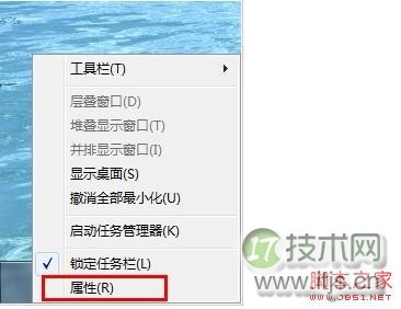 windows 7运行在什么地方 windows 7开始菜单中找回运行的方法