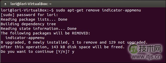Ubuntu 13.10中禁用全局菜单的方法