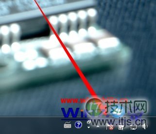 windows 7删除桌面右下角任务栏通知区域带红叉的小白旗图标的方