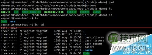 Ubuntu终端里面显示路径名称太长怎么修改？