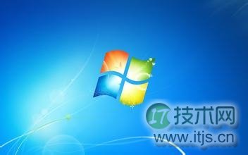 windows 7系统设置鼠标指针图文教程