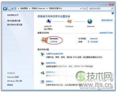 windows 7系统提示"windows无法在此计算机上设置家庭组"问题怎