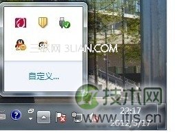 windows 7程序(任务栏右下角)小图标应该如何设置才最合理