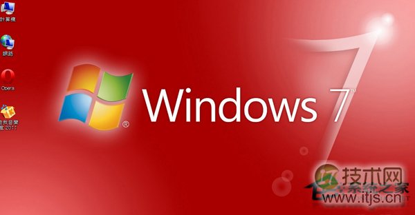 windows 7系统不能安装在C盘是什么原因如何解决